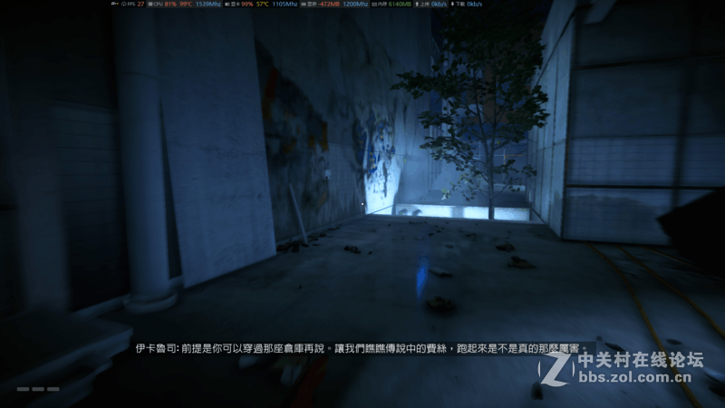 【新APU核显能玩什么游戏】《镜之边缘：催化剂》跑跑跳跳