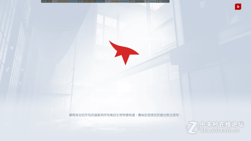 【新APU核显能玩什么游戏】《镜之边缘：催化剂》跑跑跳跳