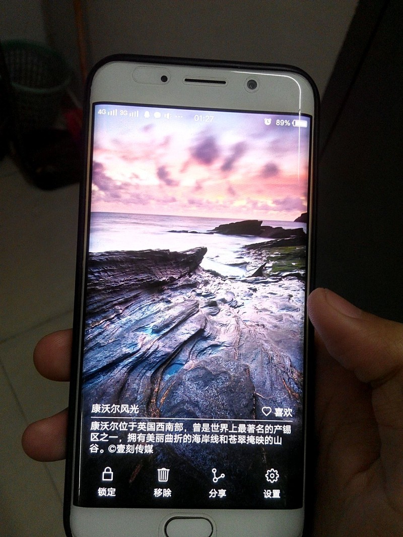 大家降级要留点心