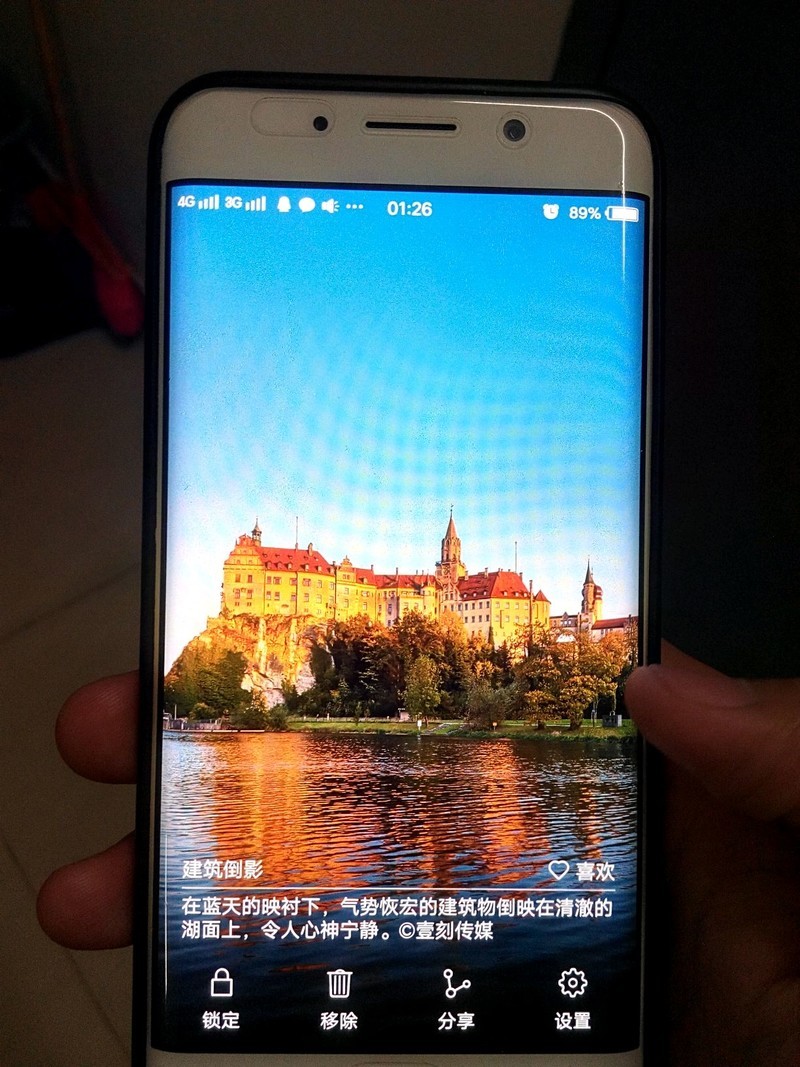 大家降级要留点心