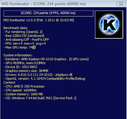 ＃绝尘侠·派 壳体PC全新体验＃“全家桶”PC派 （二）