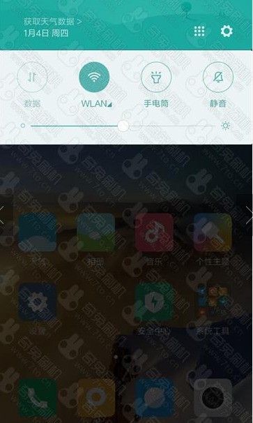 360N5S全网通MIUI9 8.1.7 人脸解锁  安卓7.0 黑域省电 布局切换 高级设置