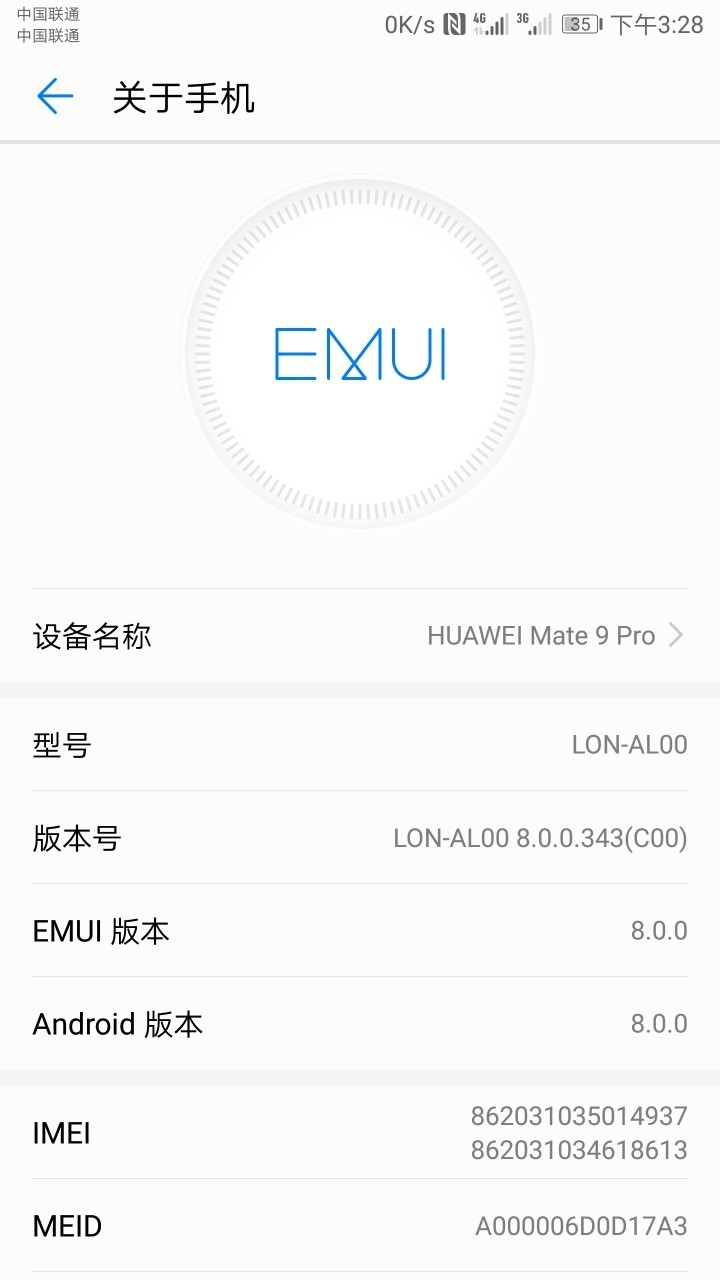 刚以为解决了问题，马上又恢复原样了！