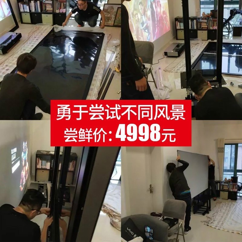 2017年超短焦幕布出货量全国第一的叫白雪