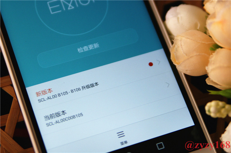 #华为我坐堂#年轻就做优等生，全网通荣耀4A二周体验评测