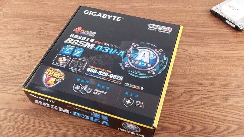 游戏悍将---霸道1  装机秀