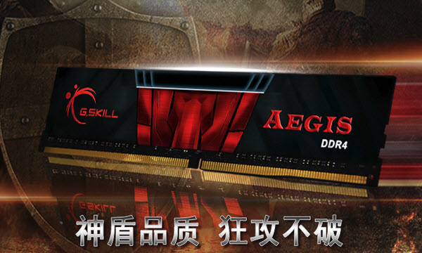 #版主坐堂# 周四版主在线解疑（内存涨价你怎么看？）