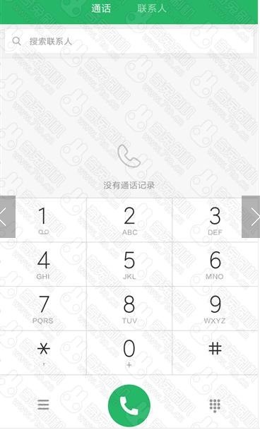 360N5S全网通MIUI9 8.1.7 人脸解锁  安卓7.0 黑域省电 布局切换 高级设置