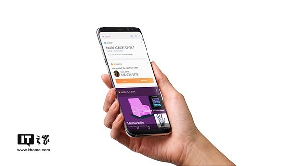 星空体育平台bixby放大招：拍照就能计算你摄入的卡路里