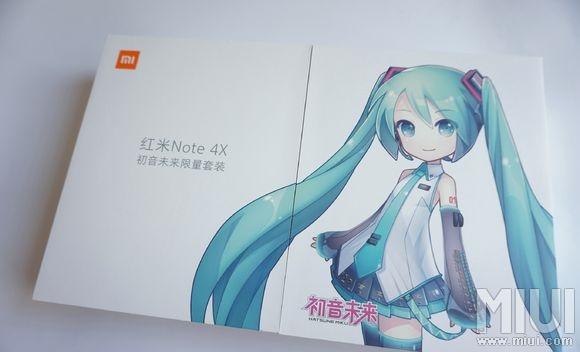 坚挺的红米Note4X备用机