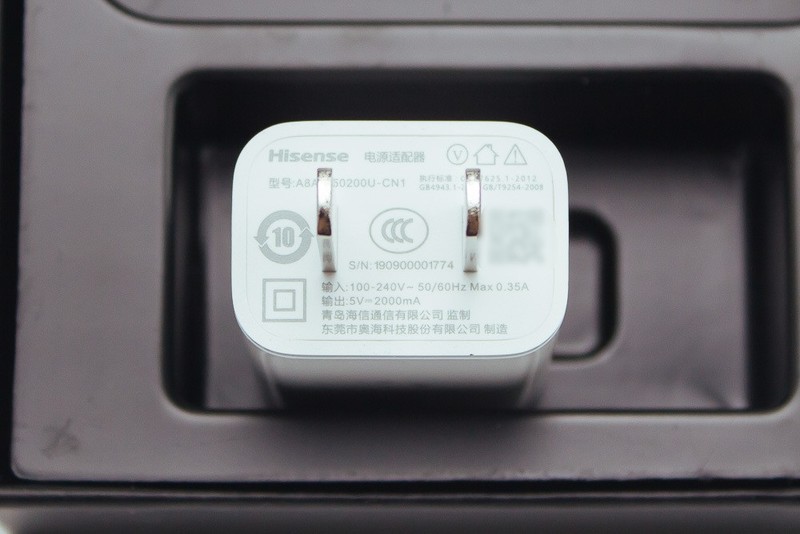 读书神器，另类的海信阅读手机a5体验