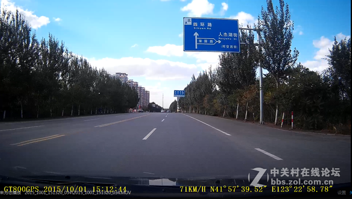 体积小巧、功能实用的DEC中恒SG30+ ——视频评测篇之一