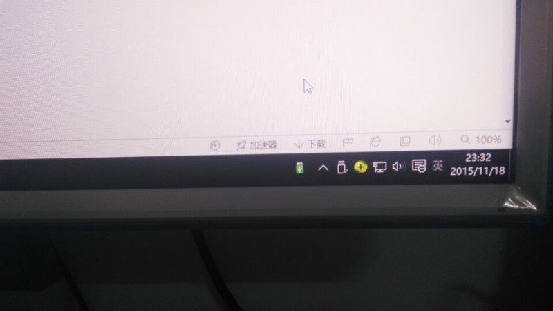 新装了系统，但是硬盘被当成可以动磁盘了