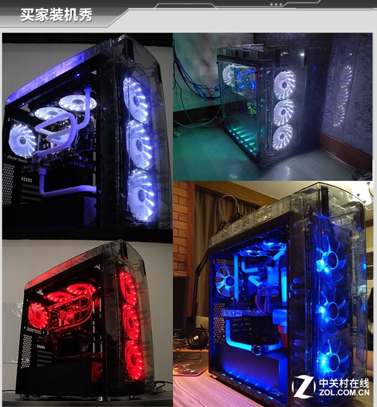 全透视野光透强 游戏悍将熊二机箱图赏