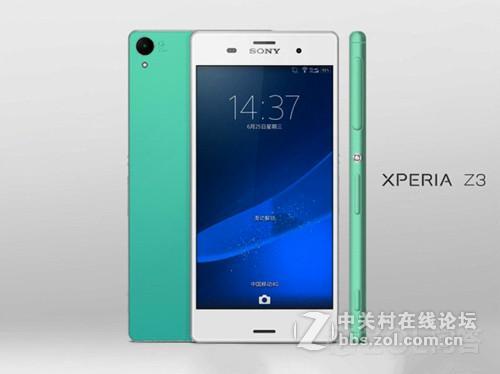 索尼Z3使用安卓大师粗心刷机失败变砖，求助各位大大