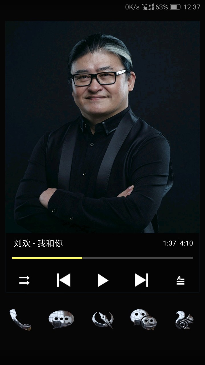 华为主题与buzz混搭