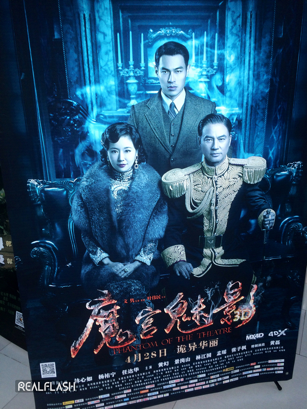 “超亮同步闪光灯”（iphone版） Realflash闪光灯 操作及简单试拍