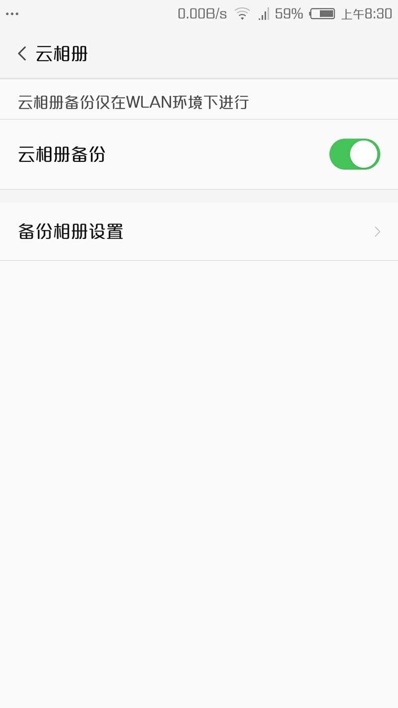 刷贴狂魔   发现bug