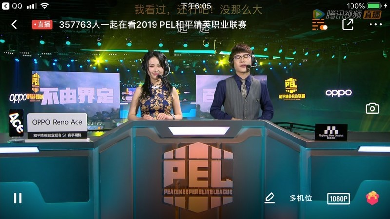 本以为只能报废的iPhone6s 换个电池是不是还能再战三年？