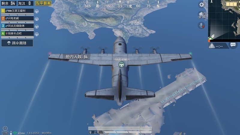 本以为只能报废的iPhone6s 换个电池是不是还能再战三年？