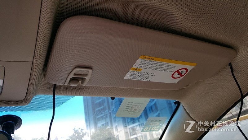 【中恒SL650雷达预警仪 - 预警+记录一个都不能少】安装篇