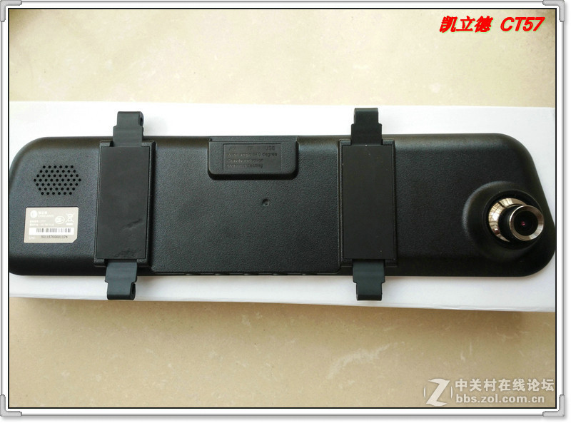【凯立德CT57行车记录仪体验2】工业设计及细节赏析
