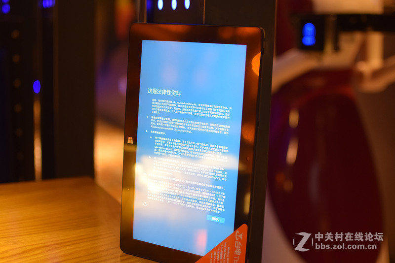 国产平板的崛起 台电Tbook 11 轻评测