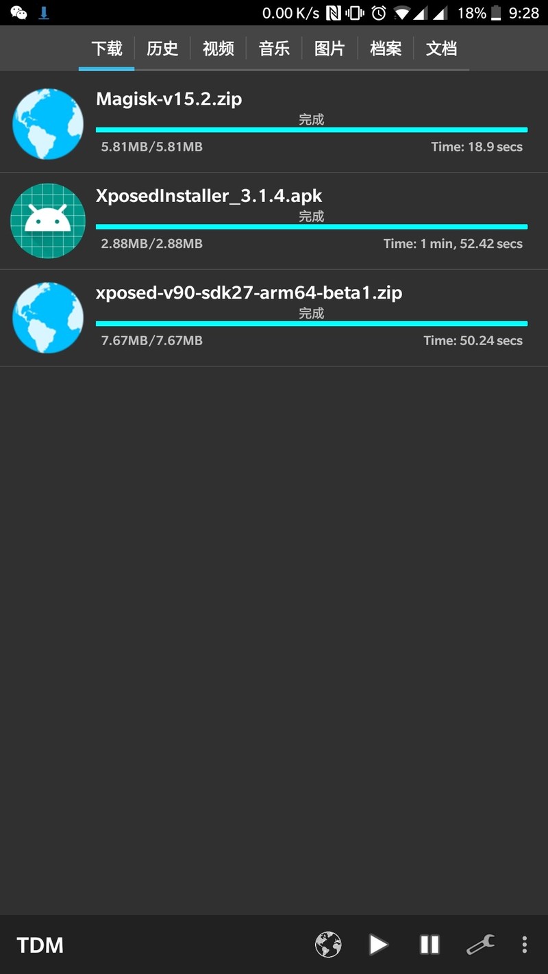最新Xposed框架v90beta发布，支持8.0