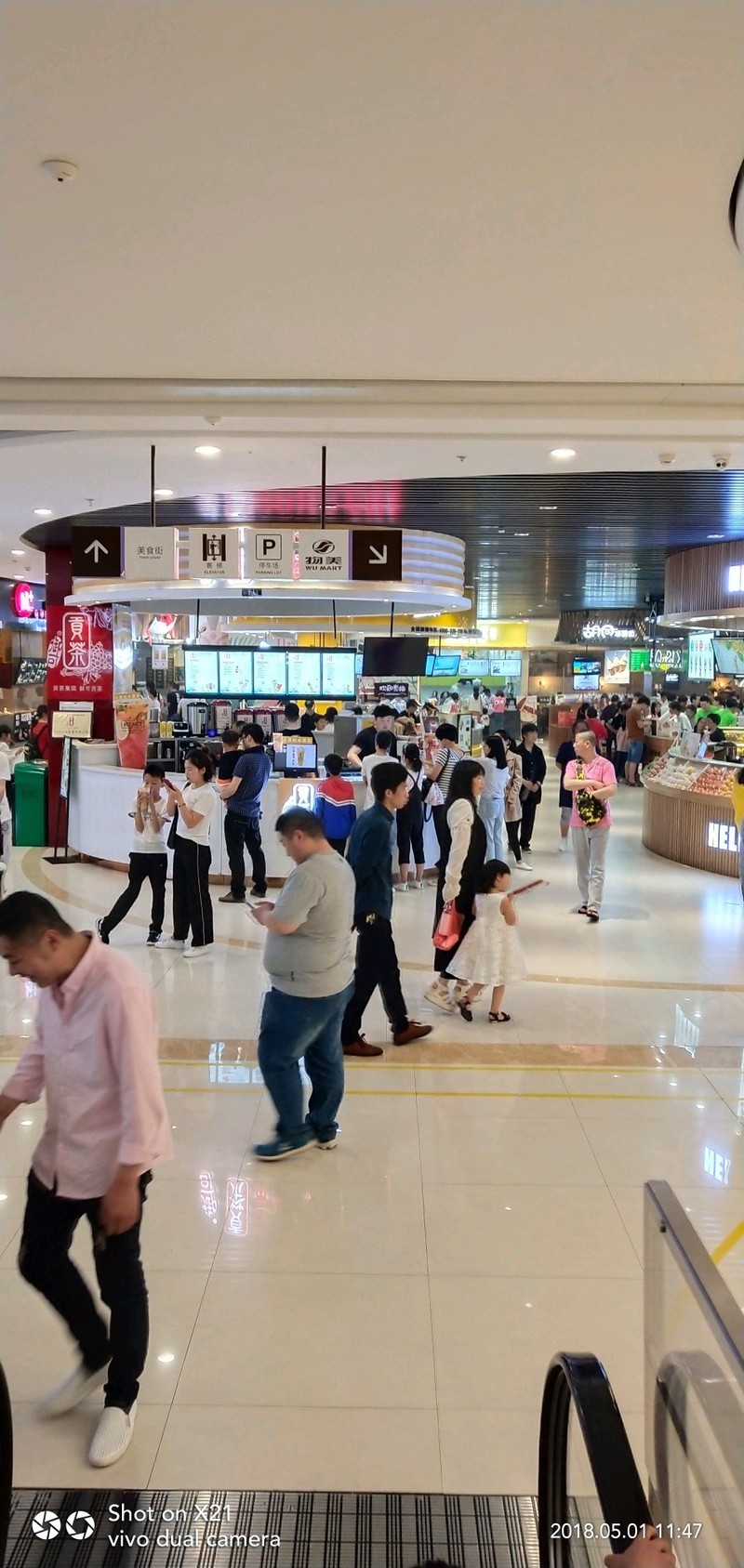 X21拍的照片，静物拍照不错，移动物体不行，夜景渣渣。