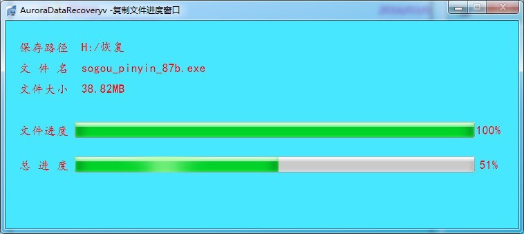 磁盘显示磁盘结构损坏且无法读取要怎么找回数据