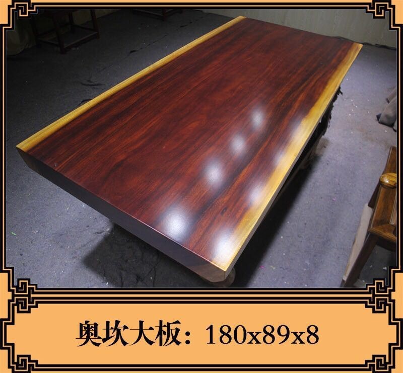 实木家具/电脑桌/办公桌/会议桌