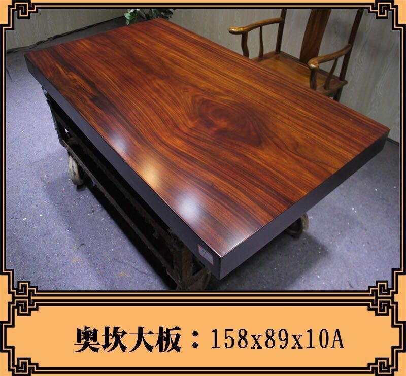 实木家具/电脑桌/办公桌/会议桌