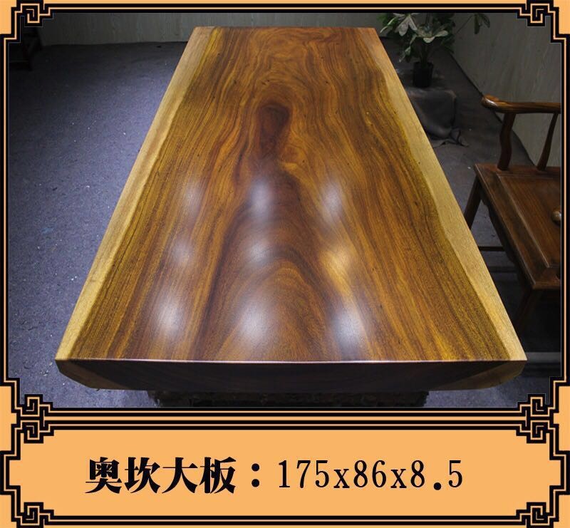 实木家具/电脑桌/办公桌/会议桌