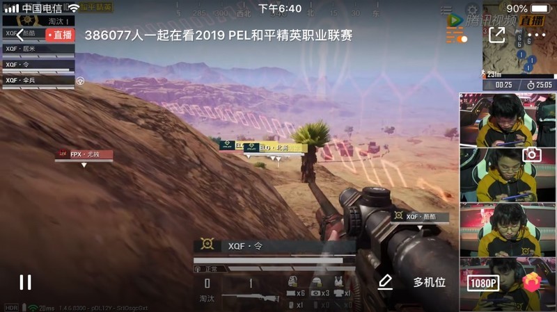 本以为只能报废的iPhone6s 换个电池是不是还能再战三年？