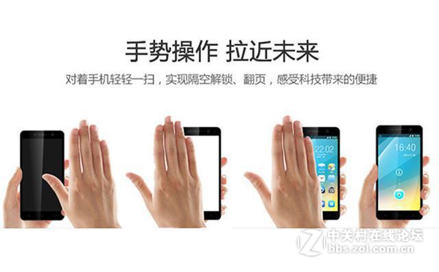 手机看似科技范的技术并没有什么实际作用