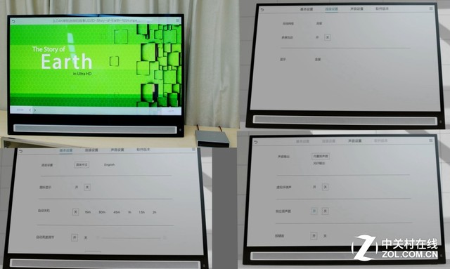 #今日话题#邂逅之简美主义者眼中的 Alta cube盒子