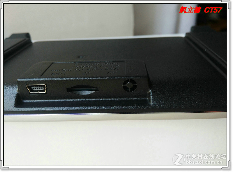 【凯立德CT57行车记录仪体验2】工业设计及细节赏析