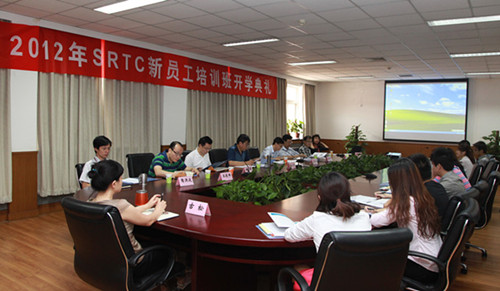 #海能达我坐堂#薛永刚寄语检测中心新员工：热爱事业勤勉奉献