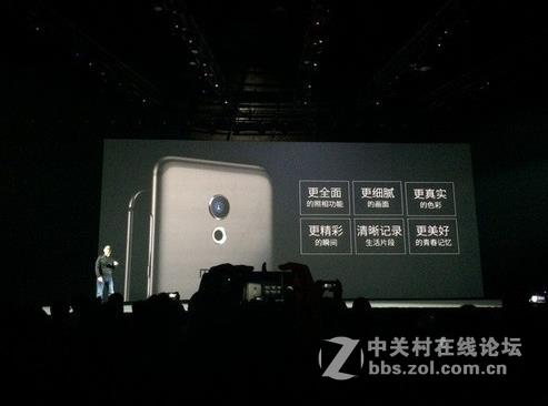 PRO6，手机的亮点Android 6.0开发的Flyme 5.6，采用联发科X25十核处理器