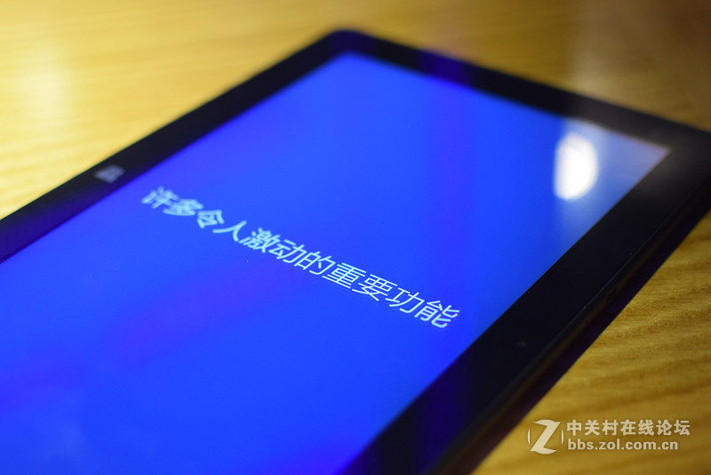 国产平板的崛起 台电Tbook 11 轻评测