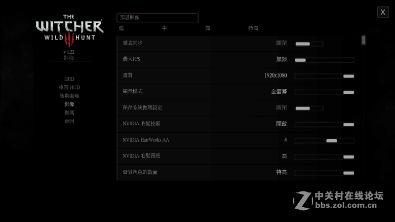 GTX 1060gamer 游戏测评