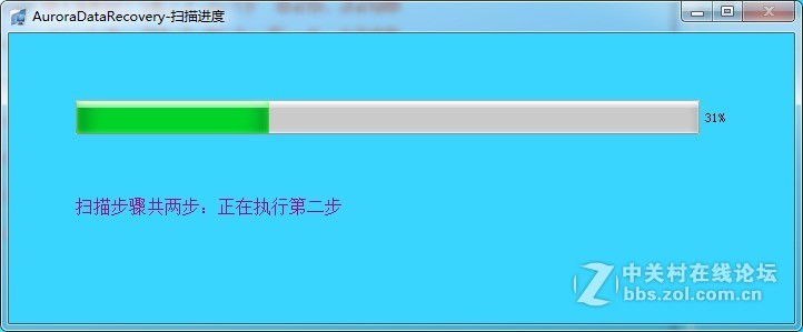 怎么寻回win8由于文件永久删除的数据