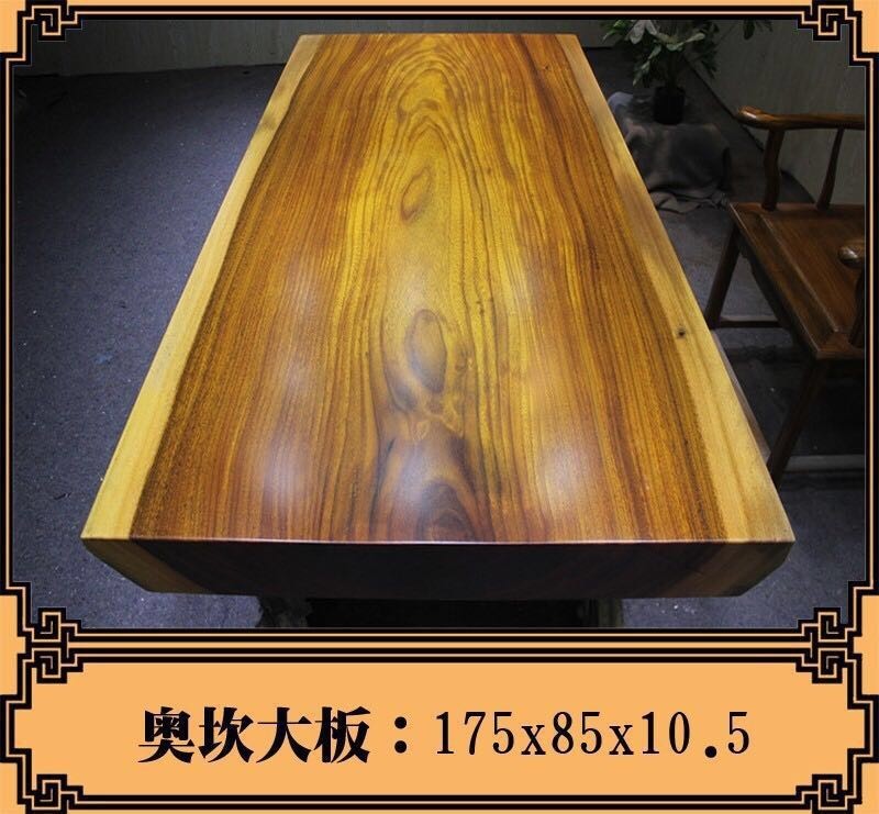 实木家具/电脑桌/办公桌/会议桌