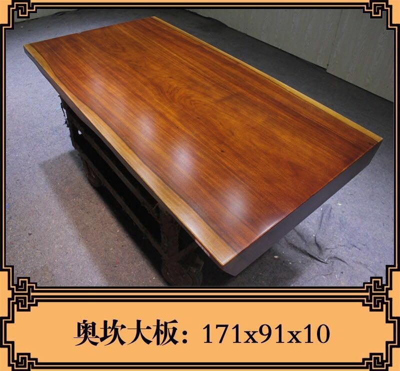 实木家具/电脑桌/办公桌/会议桌