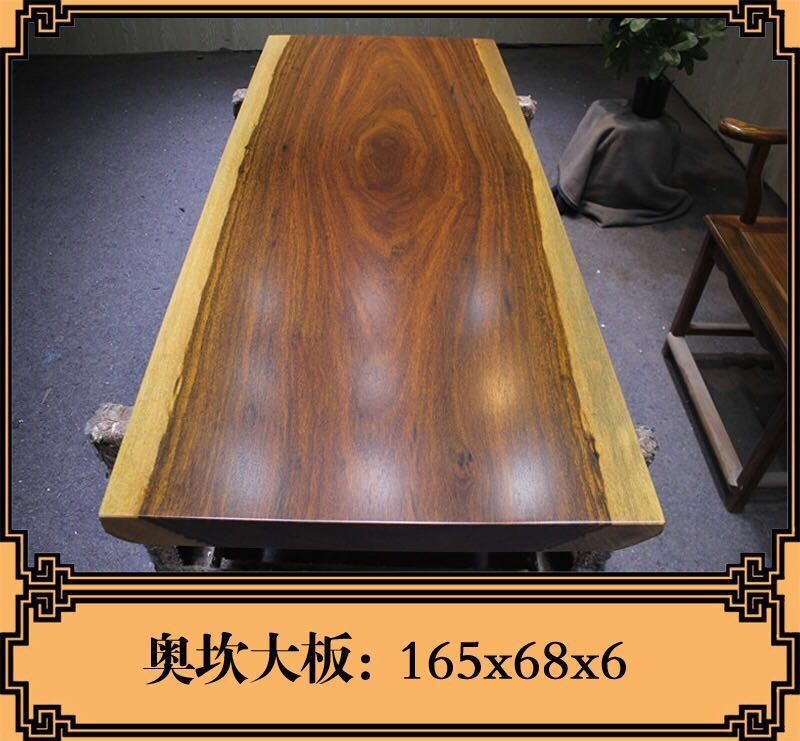 实木家具/电脑桌/办公桌/会议桌