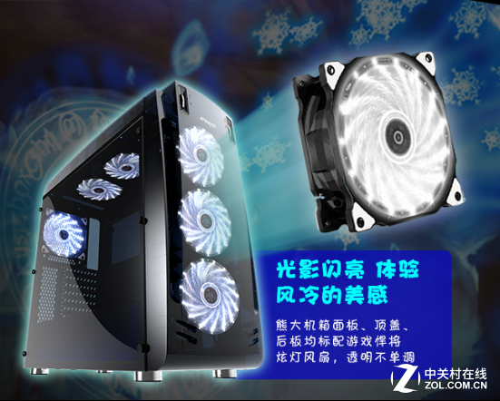 敢于表现才能说行 游戏悍将熊出没熊大