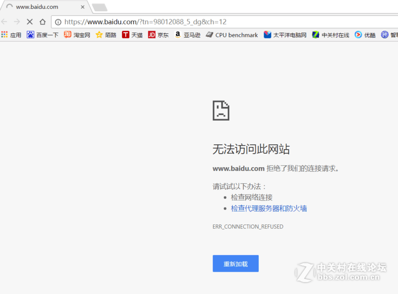 电脑用一段时间后不能浏览网页可上Q，求高手