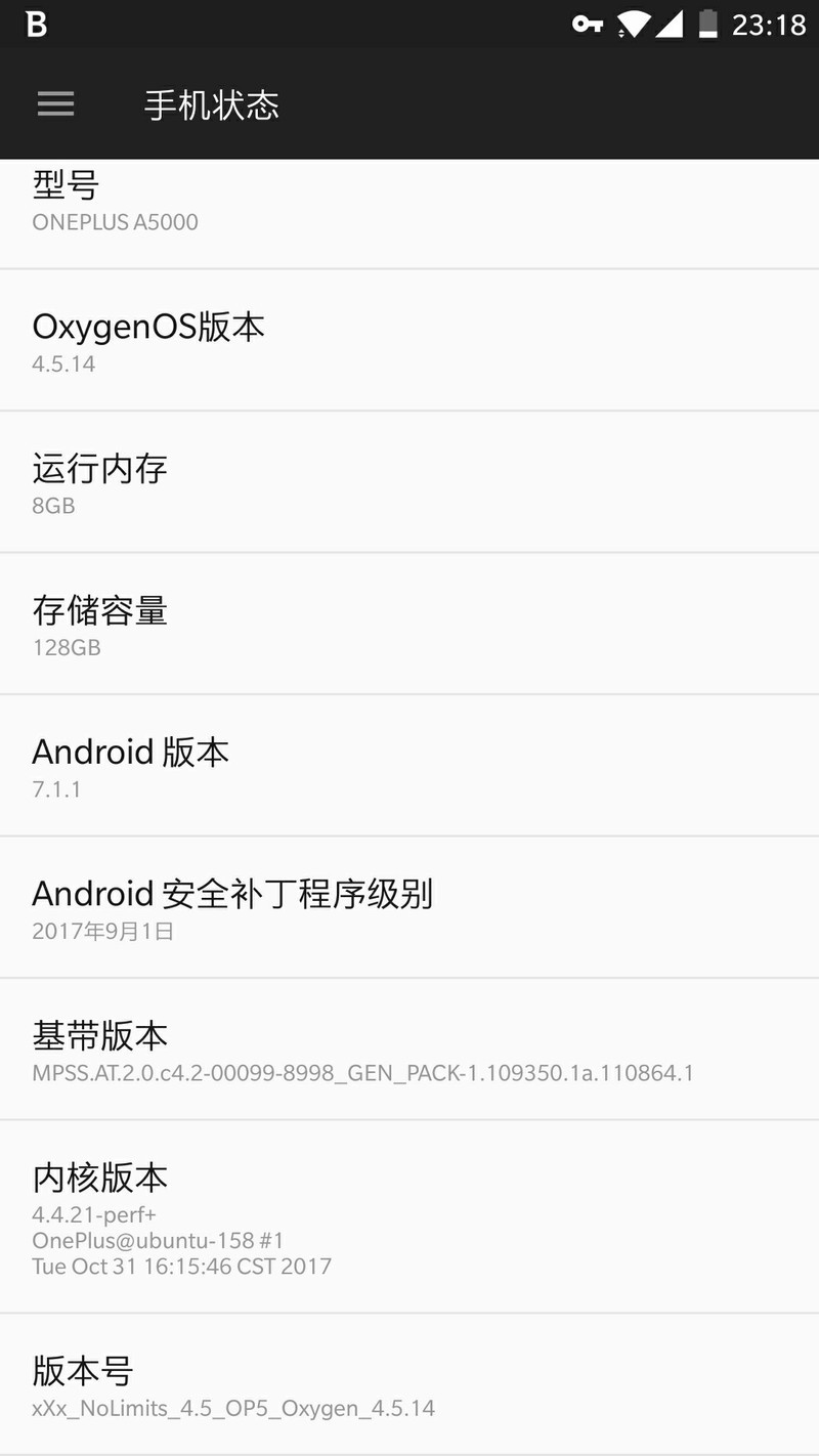 xp的去广告adb框架惹得祸，导致农行app闪退