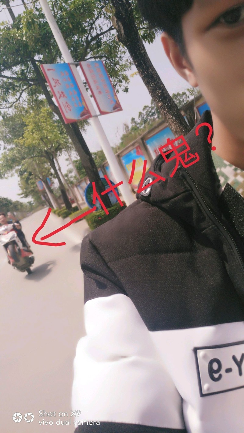 偶遇鬼火少年...
