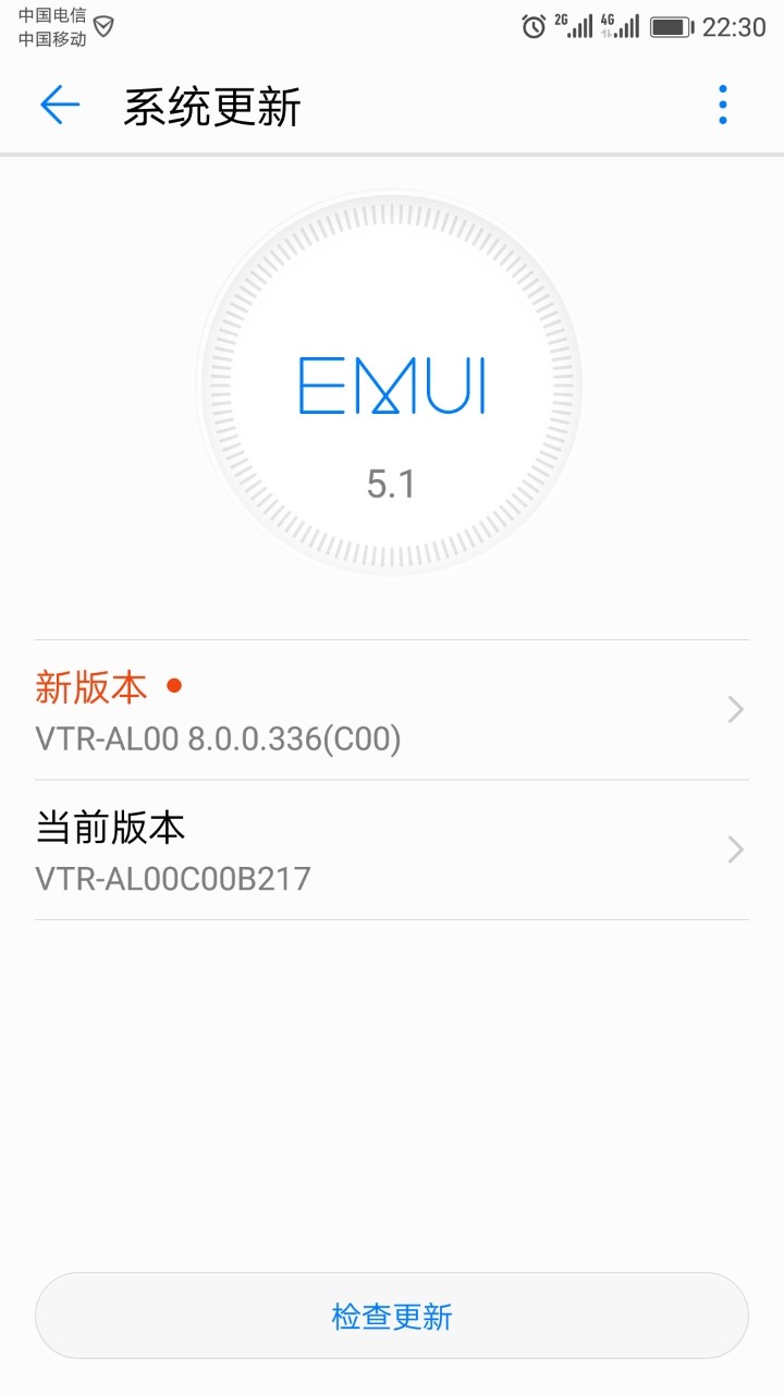 336（C00）全网推送了？